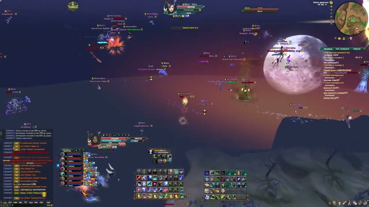 Жеский глиномес на РБ 24.02.2026 Rampage 1.5.1 #mmorpg #pvp #worldofwarcraft #pw  #wow #games