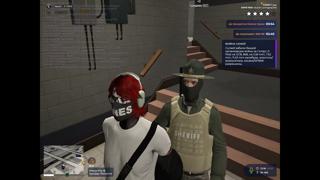 Grand Theft Auto V 2026 02 01   12 14 44 02