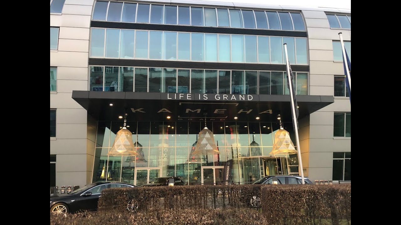 Kameha Grand Bonn