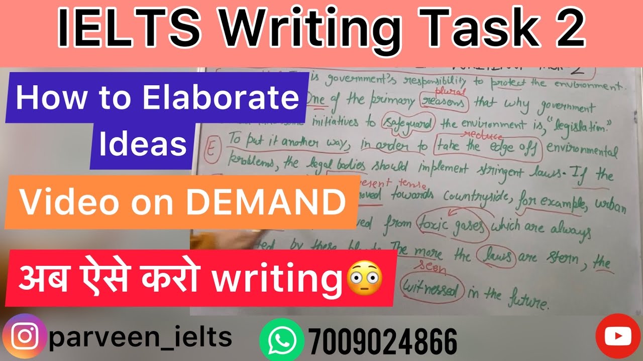 How to elaborate Ideas in Writing Task 2 | writing Task 2 ideas | @parveensekhonielts9042