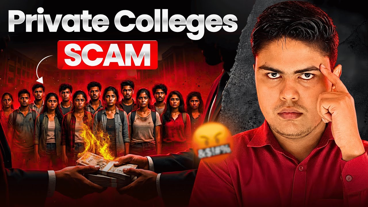 Private Colleges Scam | How private colleges are cheating with students | Snehit Mishra 