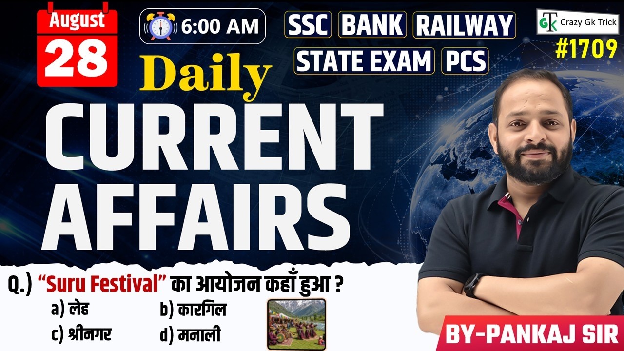 28 August 2026 | Daily Current Affairs | Current Affairs Today | Current News | Crazy Gk Trick