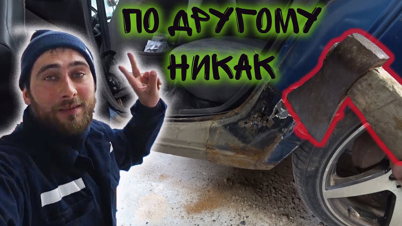 Ремонт ваз 2112