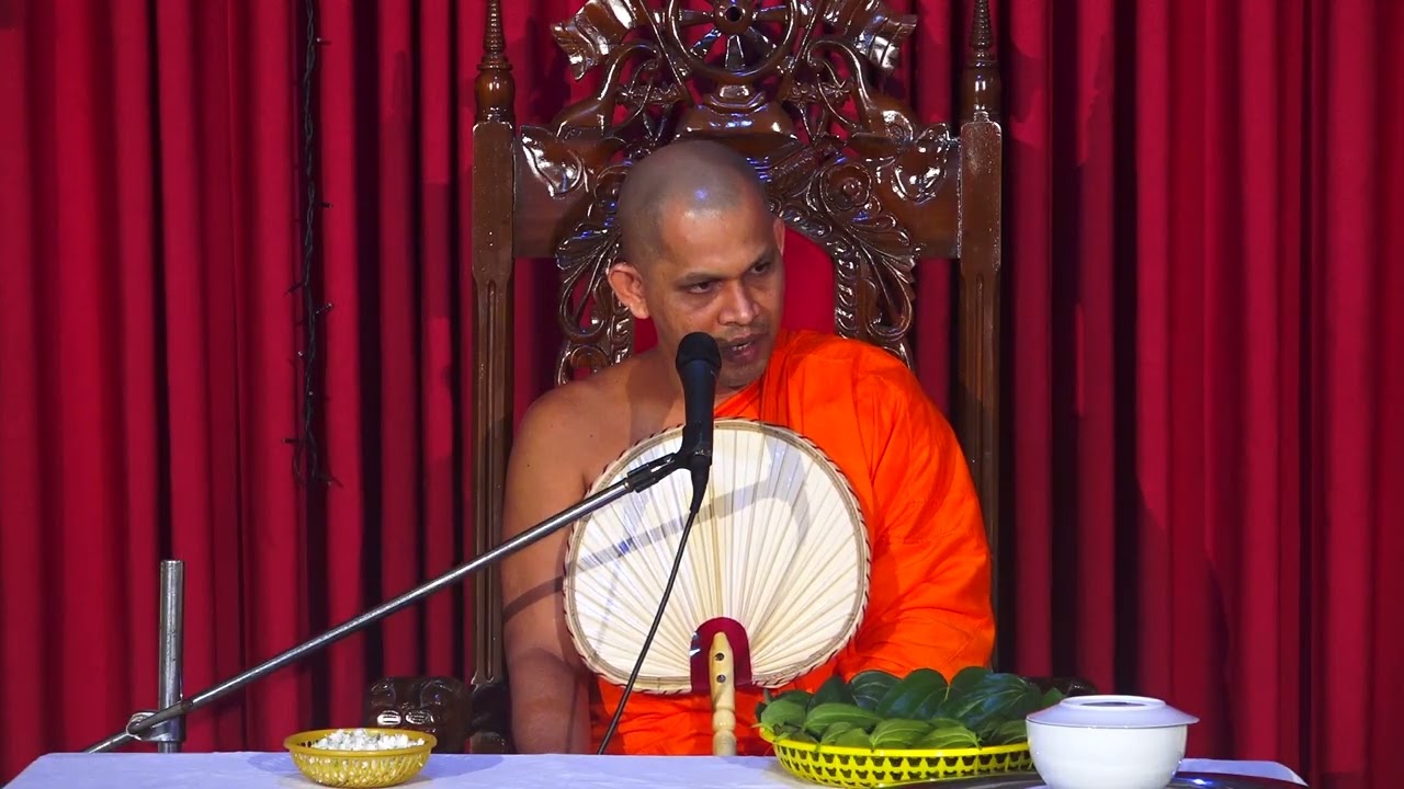 PRANGIGE SUMMERA 25 GUNA SAMARUMA  DHARMADESHANAWA