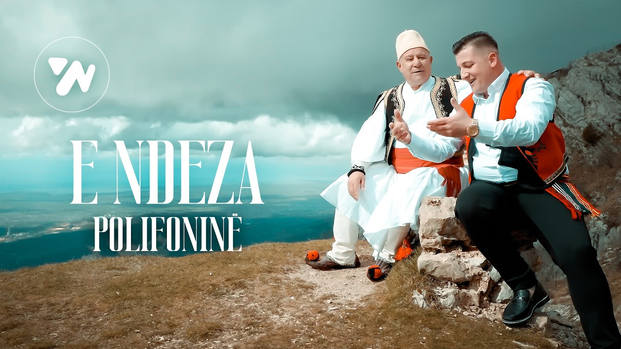 Fisnik Sulaj & Nazif Cela - E ndeza polifonine