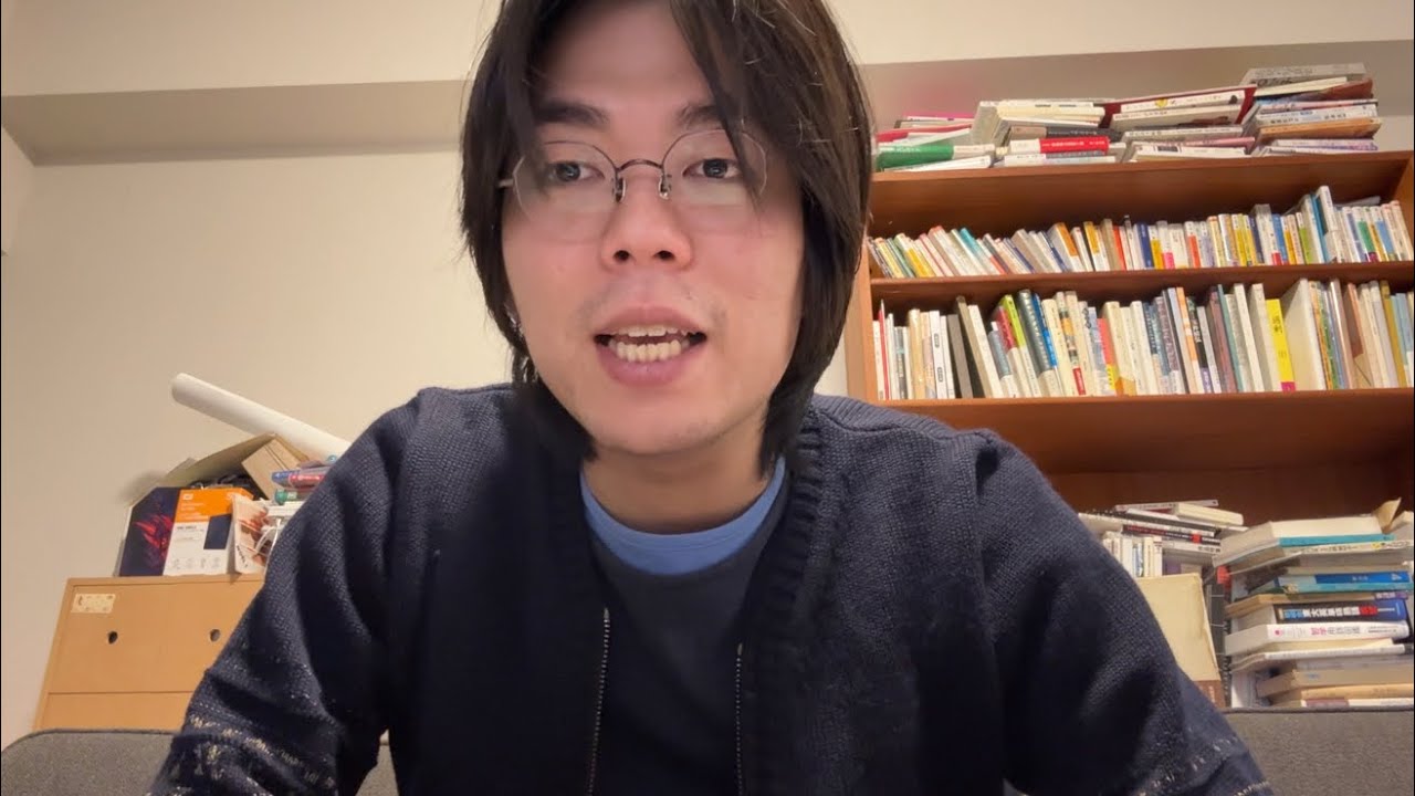 コムドット・やまとは、一般入試で上智を再受験すればいい