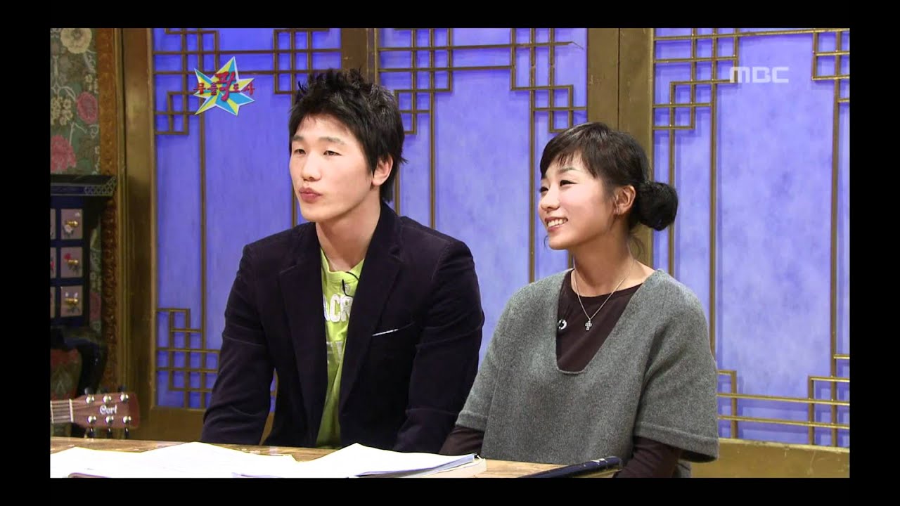 The Guru Show, Lee Won-hee, #08, 이원희, 김미현 20081217