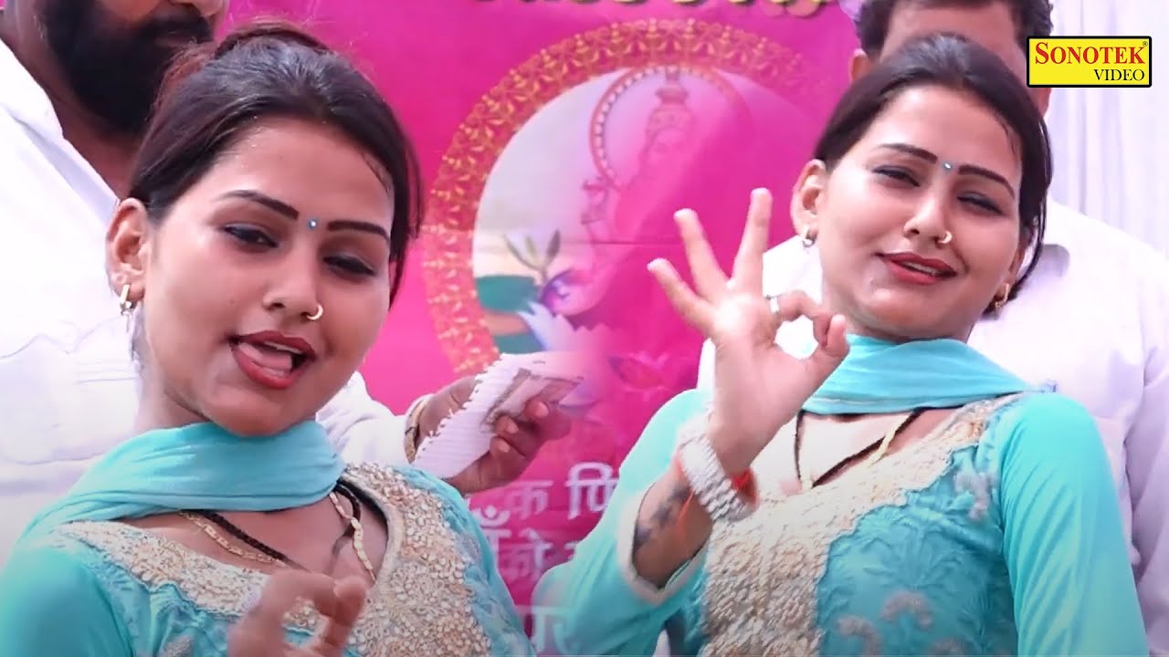 Tu Cheez Lajwaab I तू चीज़ लाजवाब I Shiwani I Dj Remix I Haryanvi Stage Dance Video I Sonotek Masti