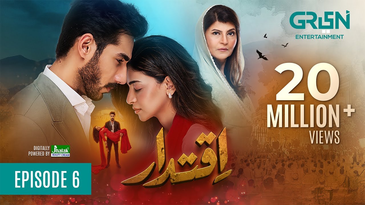 Iqtidar Episode 6 (Subtitles) Anmol Baloch | Ali Raza | 4th October 2024 | Green TV Entertainment