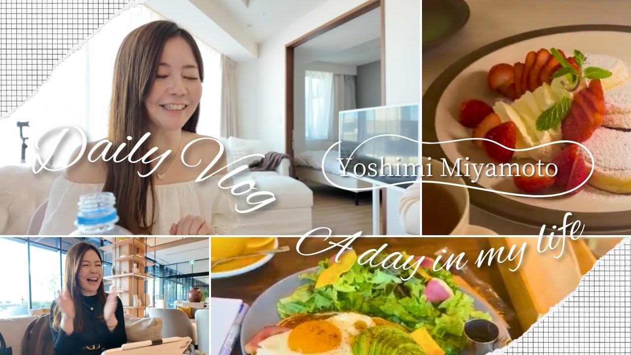 vlog | 作家・経営者の日常4日間☕️💻名古屋↔︎東京・打ち合わせ・お財布のセットアップ・What's in my bag