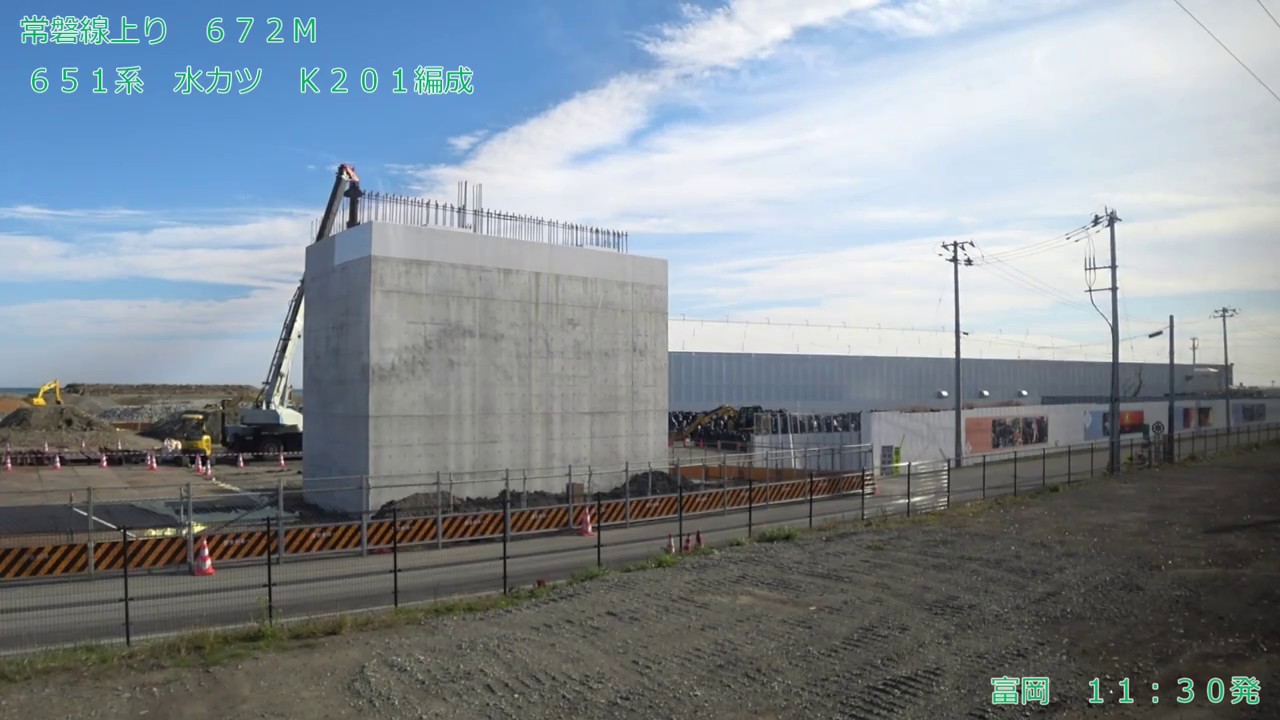 【車窓】常磐線上り　651系　富岡－いわき