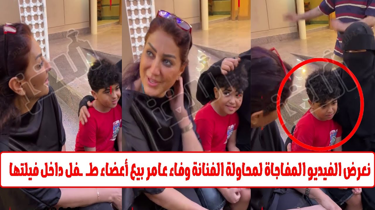 مفاجاة 