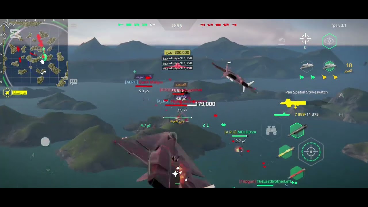 MODERN WARSHIPS GAME PLAY CV