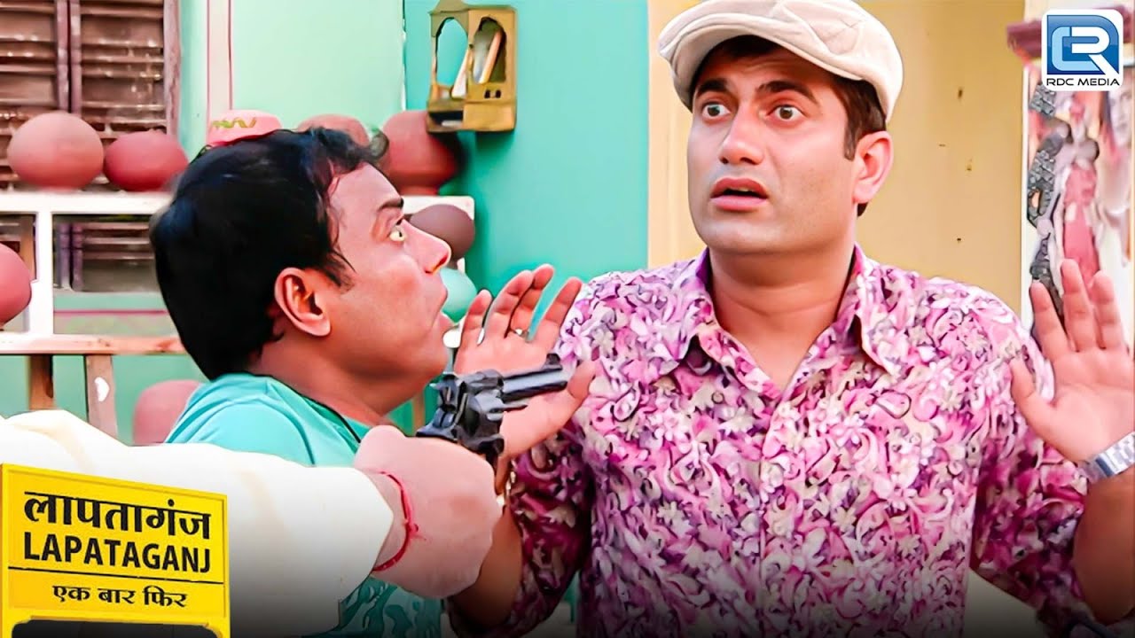 B G Pandey और गुड्डू की जान के पीछे क्यों पड़े है गुंडे ? | Lapataganj | Comedy Serial | Full EP 265