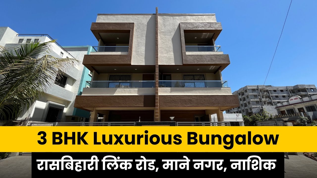3 BHK Luxurious Twin Bungalow in Rasbihari Road, Mane Nagar, nashik | Call: 8830 600 243 #property