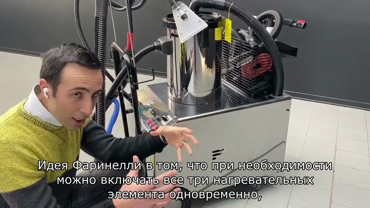 Отзыв о нашей Carwash Bieffe 310Z от Solo Dettagli Car Care