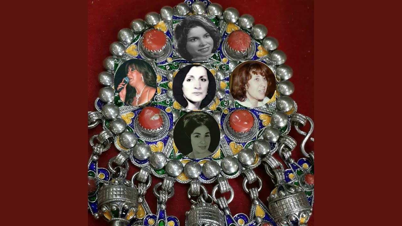 Azzine arqaq (Remastérisé)