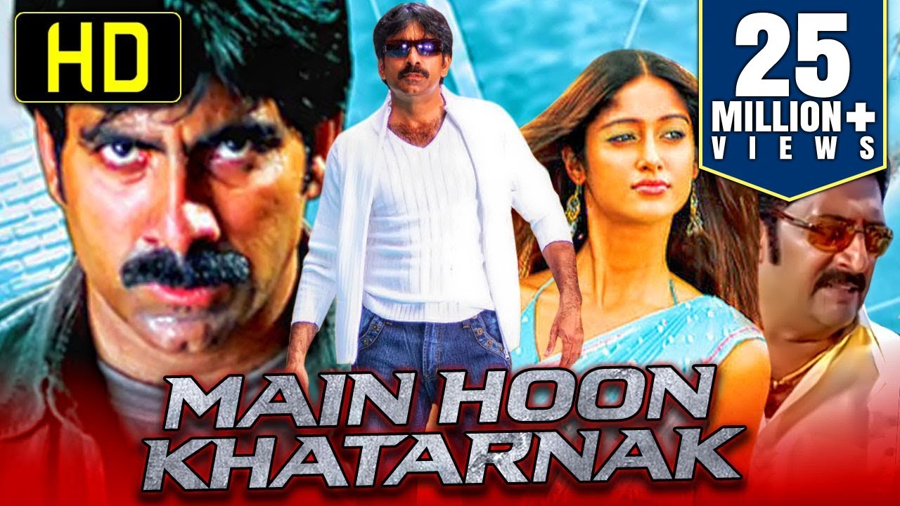 Main Hoon Khatarnak South Indian Movies Dubbed In Hindi 2020 Full | Ravi Teja, Ileana D'Cruz