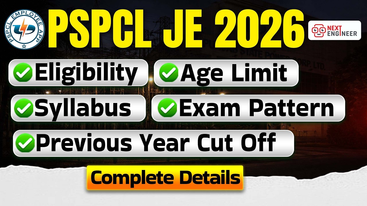 PSPCL JE Recruitment 2026 | PSPCL JE Syllabus, Exam Pattern, Qualification, Previous Year Cut Off