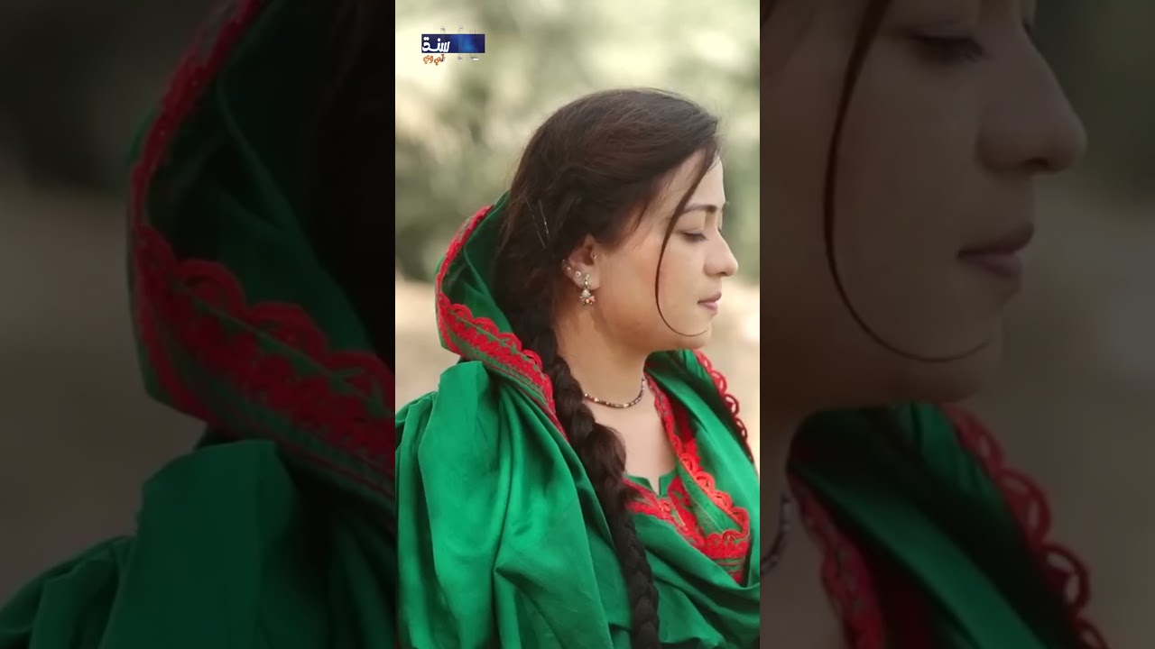 Munhinji Ka Kawar Ton Saan Thori Aa | #takrar #sindhtvhddrama