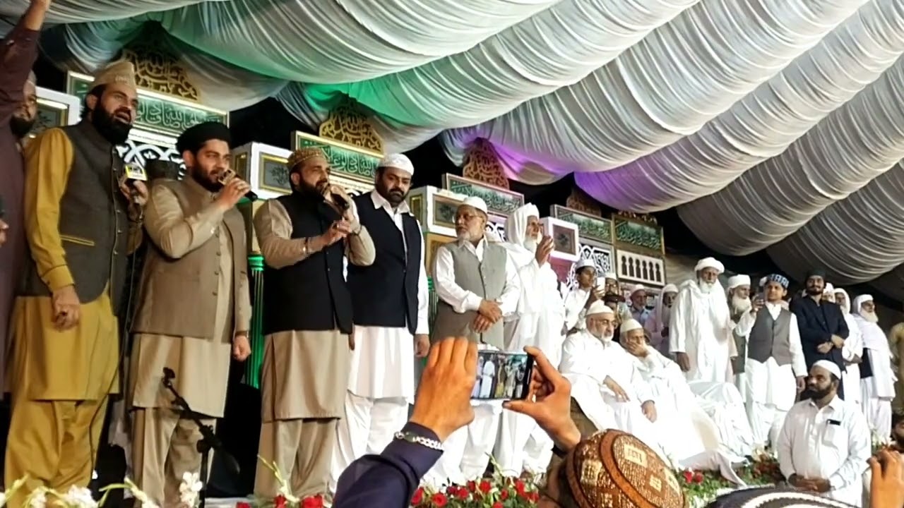 Mili Nagma l Sohni dharti allah rakhe l Qari Shahid Mehmood & Rehan Roofi
