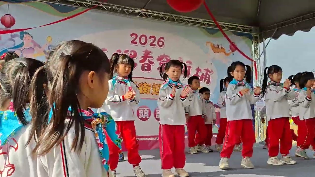 2026年2月13日