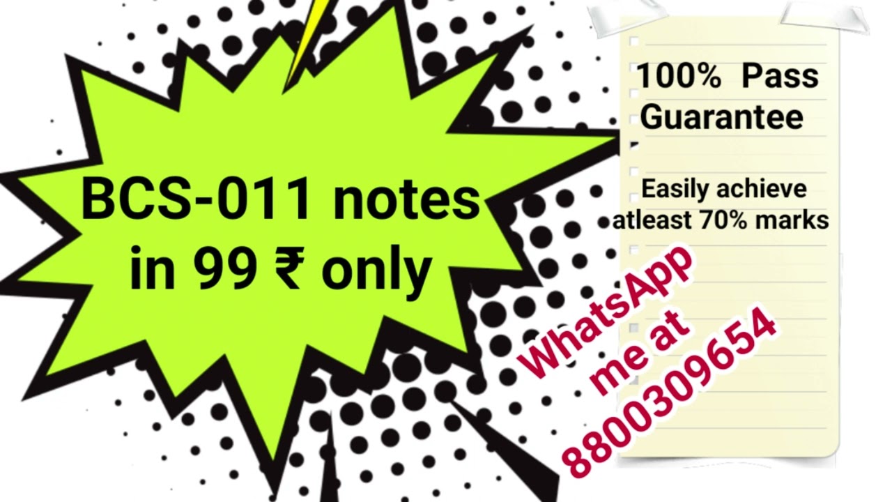 BCS  011 Important Question | ignou bca mca | BCS011 Notes | bcs011 | bcs-011 | BCS-011 | ignou bca