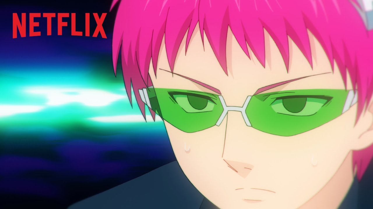 《齊木楠雄的災難：再始動》| 正式預告 | Netflix