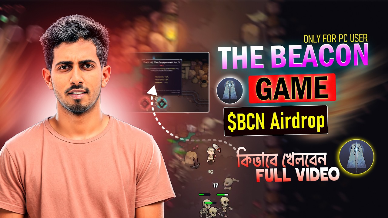$BCN Airdrop Tutorial | How to play Beacon Game & Earn $BCN | Step-by-Step Guide