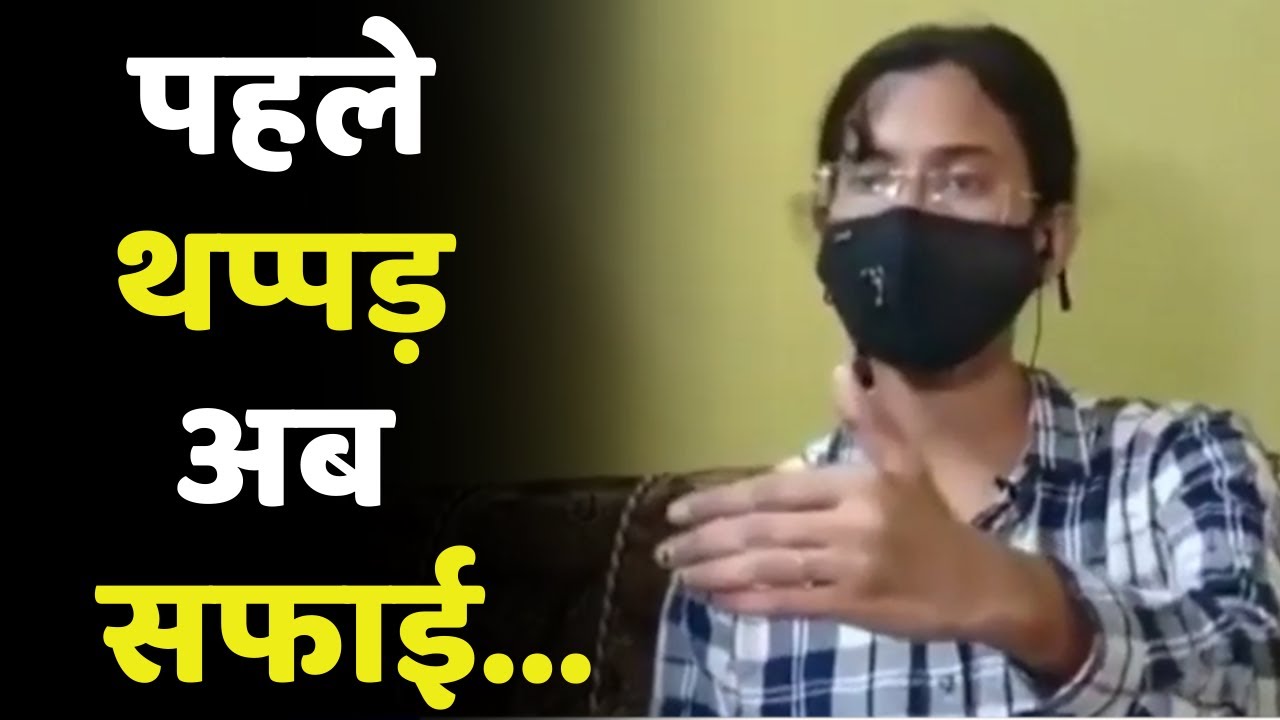 Lucknow में Cab Driver को थप्पड़ मारने वाली लड़की ने दी सफाई, वीडियो आया सामने
