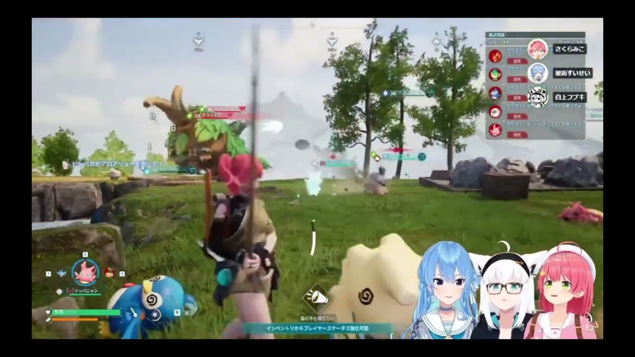 [Palworld] Miko, Suisei and Fubuki in Attack on (Legally Distinct) D*nphan
