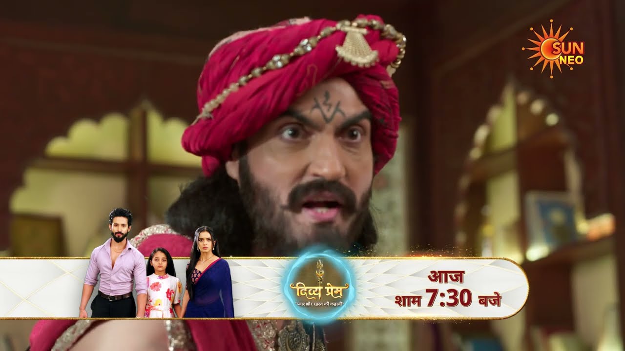 Divya Prem | Preview | Mon - Sun | 7:30 PM | @sunneo