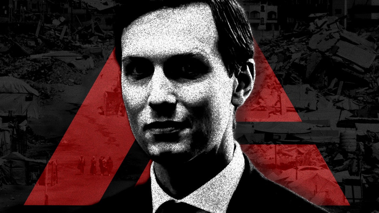 Jared Kushner: The Mastermind Behind the Trump Administration