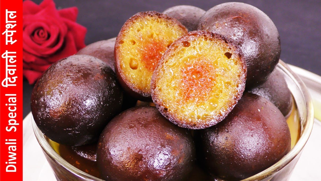 Kala Gulab Jamun ना मावा ना खोया ना मेहनत 15 मिनट में हलवई जैसे जबरदस्त काला जमुन Gulab Jamun Recipe