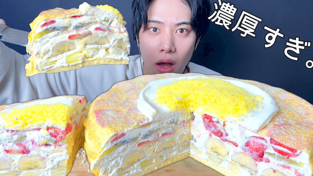 【贅沢回！！】登録者が有難いことに増えてきたのでHARBSのミルクレープを買いに行ったら人気すぎてやばかった話