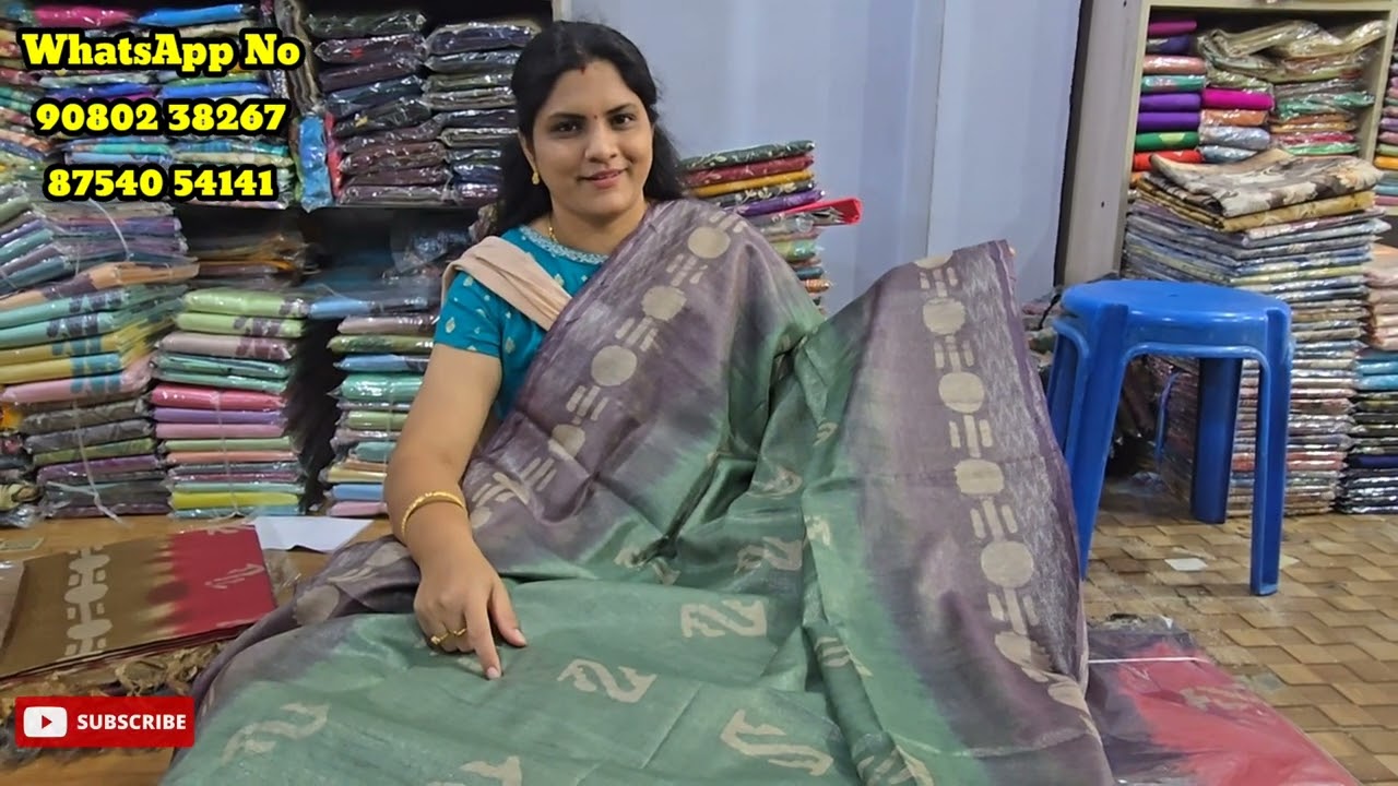 sri kumaran sarees erode