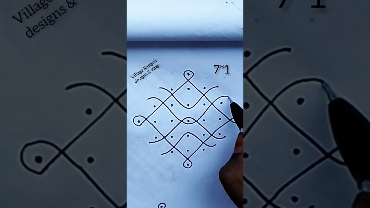 7 dots easy melikala muggulu || simple kombi kolam | easy sikki kolam|| 7 chukkala muggulu|| Rangoli