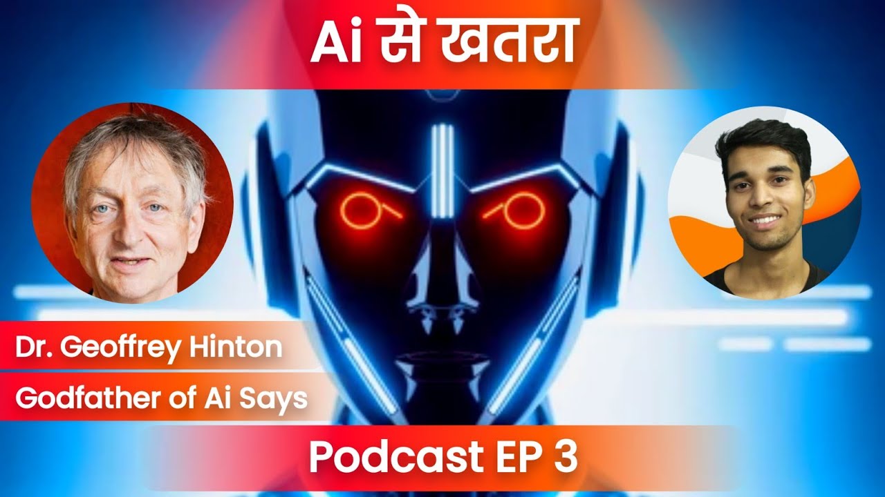 Risks of Ai_ Hindi | Godfather of Ai Says about Artificial Intelligence | Ak ideas