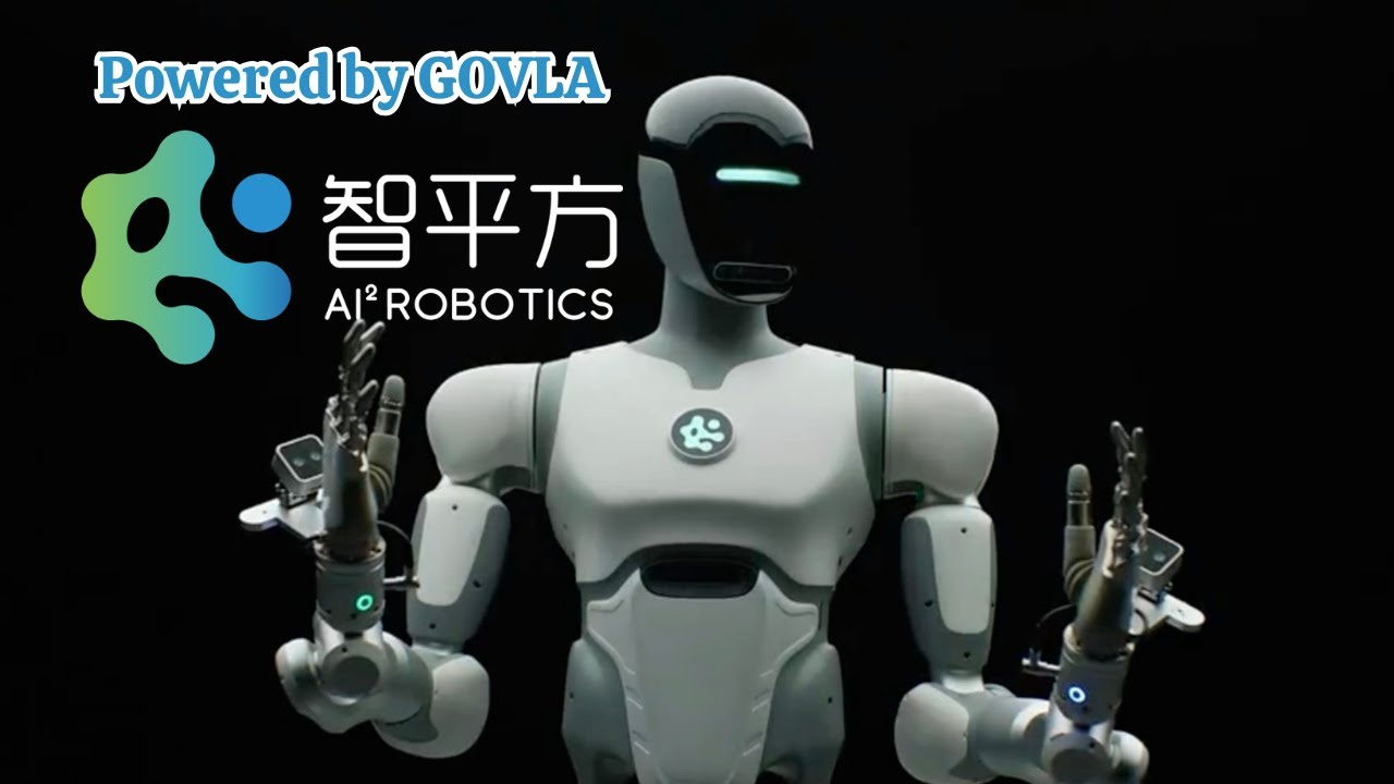 Shenzhen startup AI2 Robotics Unveils AlphaBot 2 and Applications