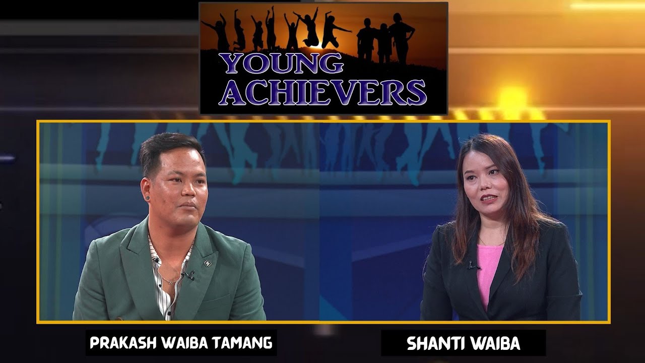 Singer/Model - Prakash Waiba Tamang | YOUNG ACHIEVERS | 2082-10-16
