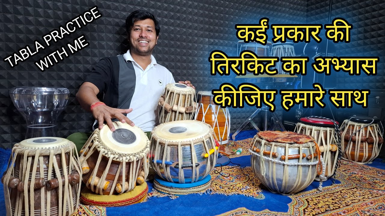 Many Types Tirkit Practice on TABLA || Ankit Kashyap Tabla Teacher from Haridwar Uttarakhand