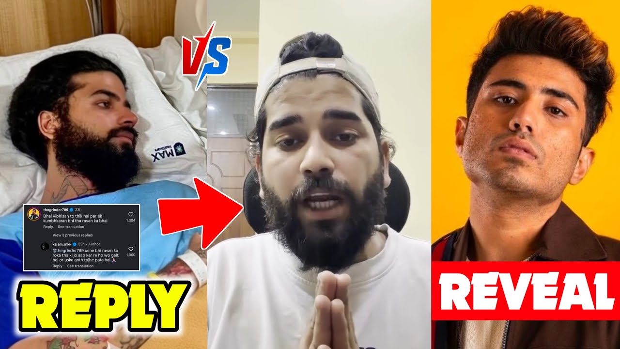 UK 07 RIDER - REPLY TO KALAM INK VIDEOS | KALAM INK CLEAR ABOUT NEWS ARTICLE | ENCORE ABJ EP DATE