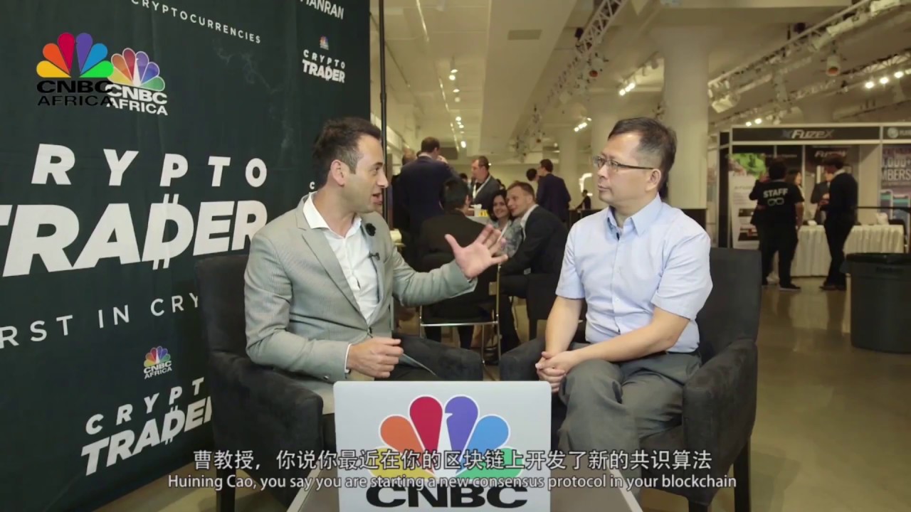 Usechain Founder Professor Cao on CNBC Crypto Trader - Interview Trailer