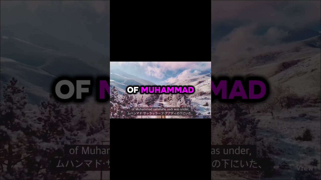 The First Islamic School: Inside Dar al-Arqam  #Islam #Quran #ProphetMuhammad #IslamicTeachings