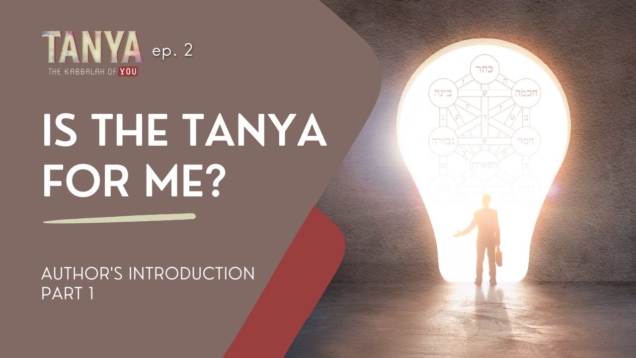 Tanya Introduction (1): Can the Tanya talk to me?