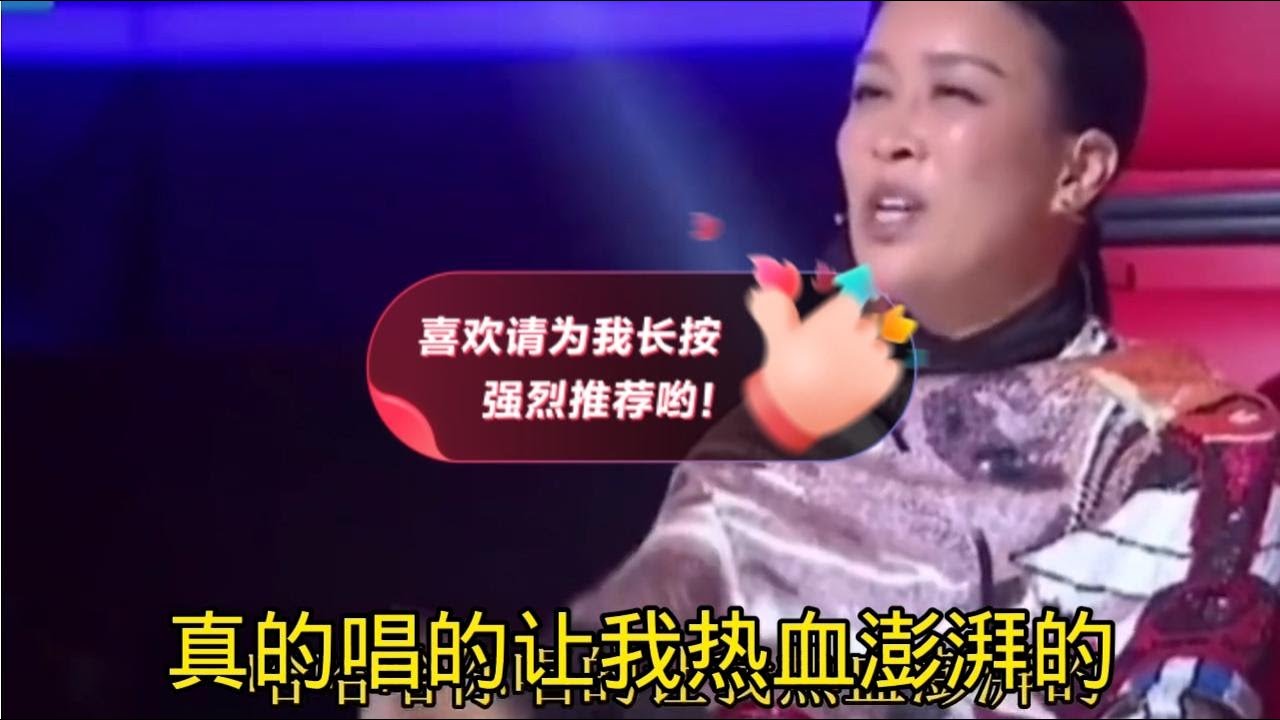 美女深情演绎《谁能陪我到最后》，旋律伤感，听哭了全场。配音秀#鄉村歌手#美女#音乐#音樂#改编#改編#翻拍