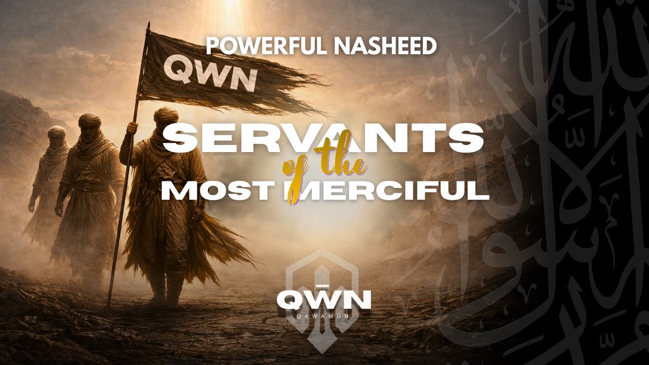 ENGLISH NASHEED | 
