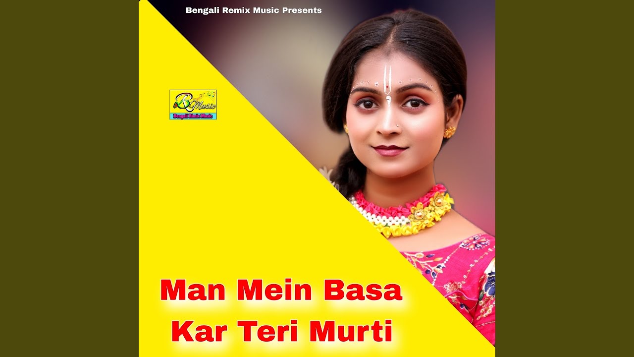 Man Mein Basa Kar Teri Murti