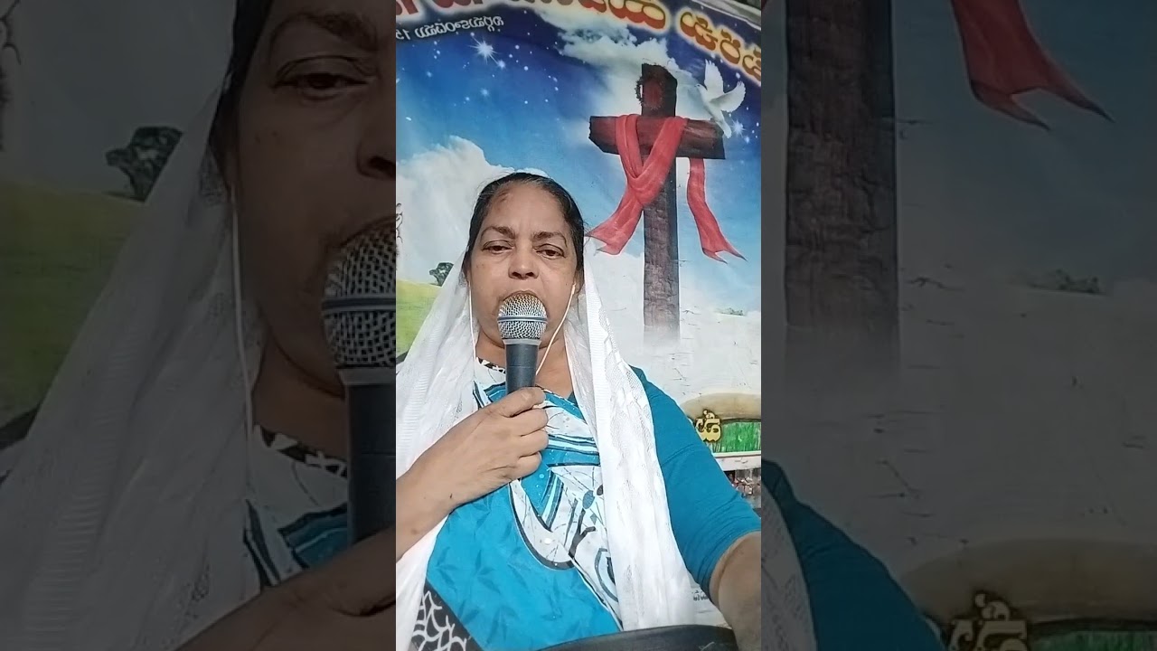 eeroju yesuki stuti prardhana