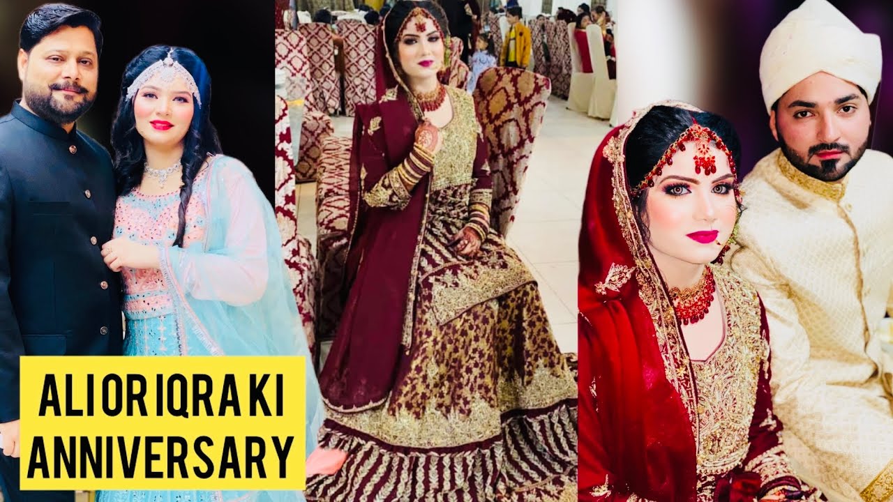 Iqra or Ali ki Wedding Anniversary | Phupo k Ghar Dawat | Sidravlogs |Sidraworld